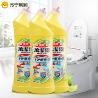 潔凈之爭 花王與威猛先生的洗滌清潔用品對比分析